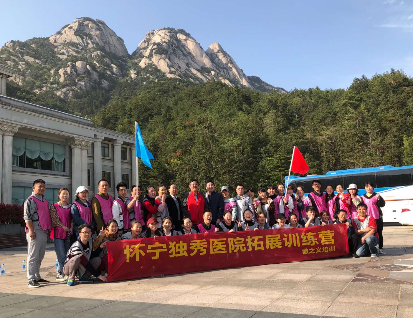 拓展训练1.jpg