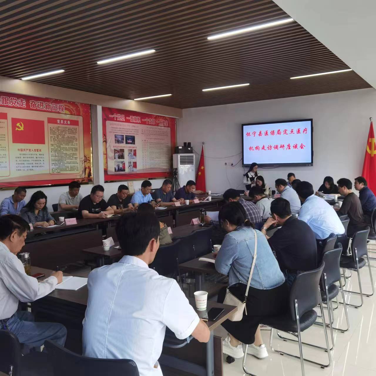 微信图片_20240507150900.jpg