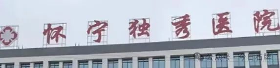 门头.jpg