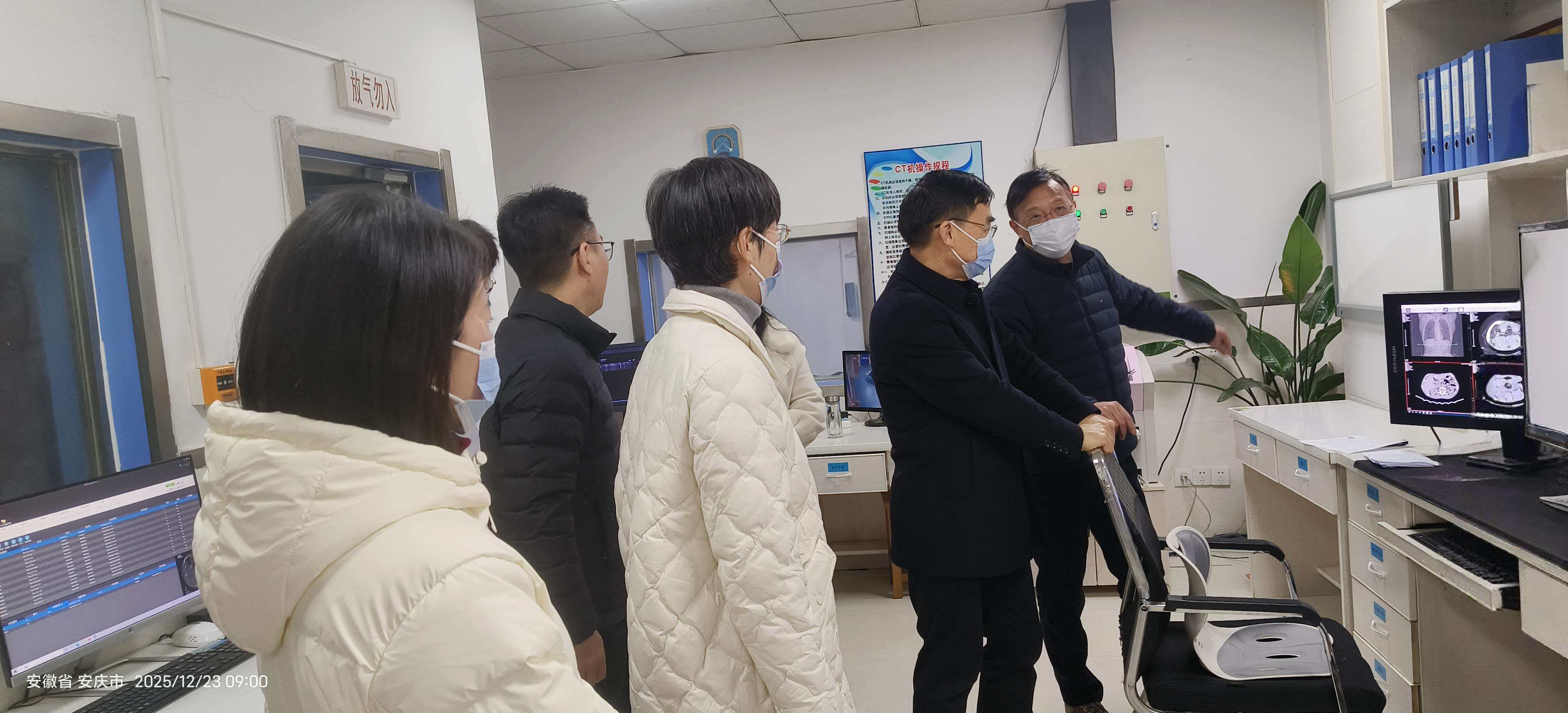 1766542108470343.jpg 微信图片_20251224100435_84_263.jpg