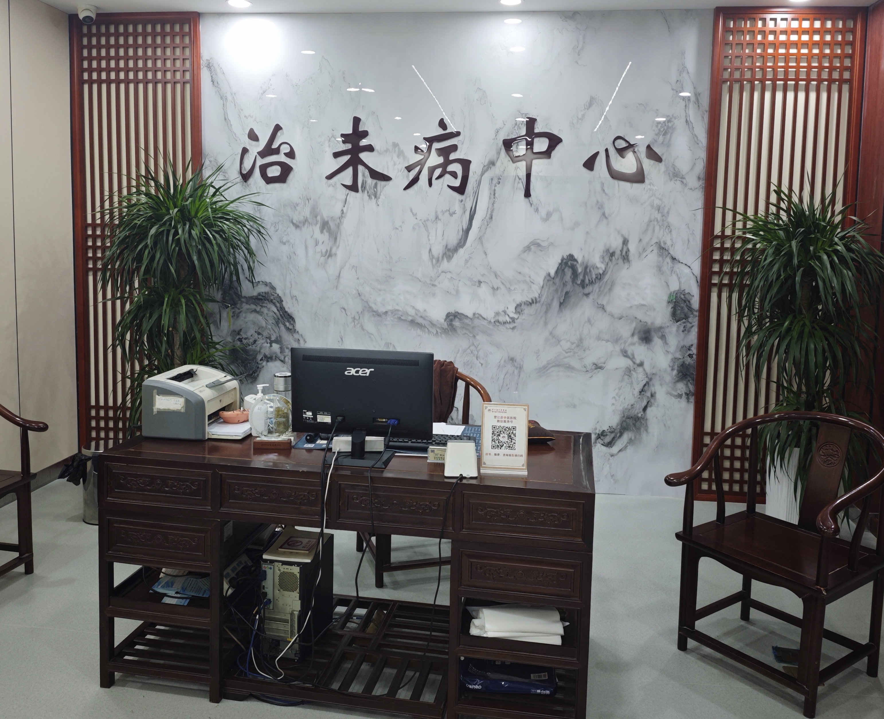 微信图片_20260724171006_192_263.jpg